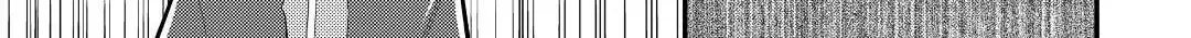 Read Offense and Defense in Daites chapter 26 image 33 on Lezhin
