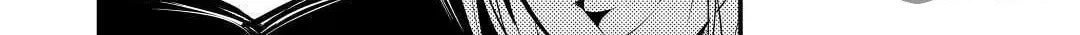 Read Offense and Defense in Daites chapter 26 image 35 on Lezhin