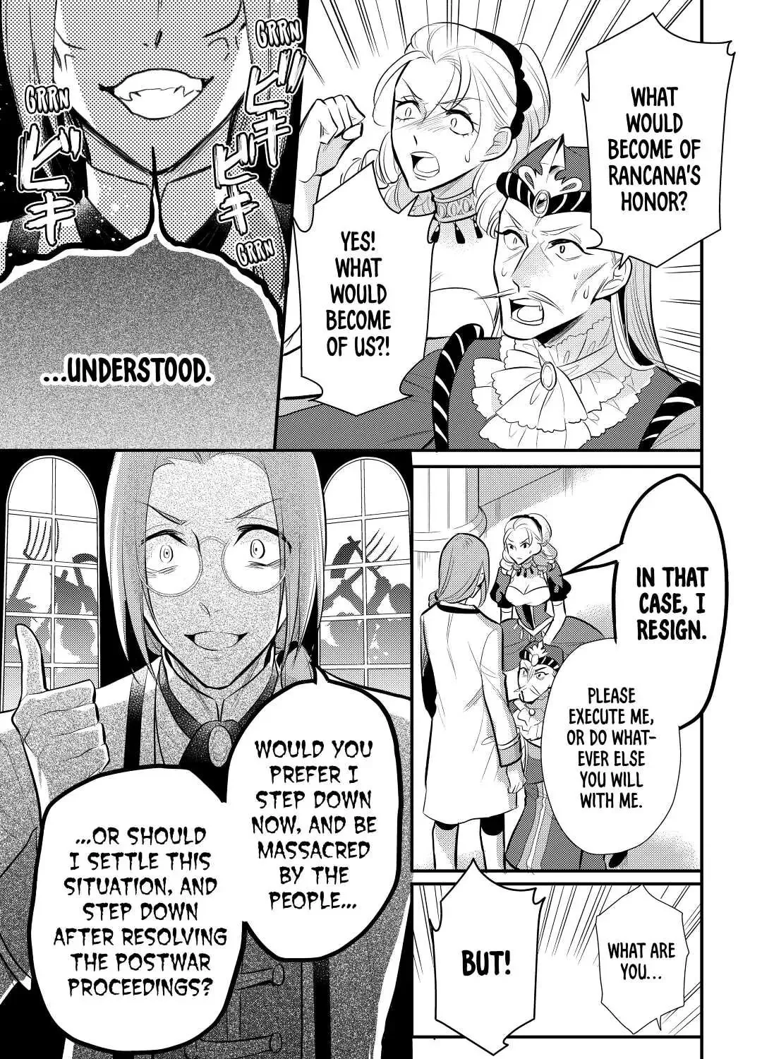 Read Offense and Defense in Daites chapter 26 image 36 on Lezhin