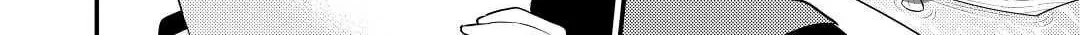 Read Offense and Defense in Daites chapter 26 image 39 on Lezhin