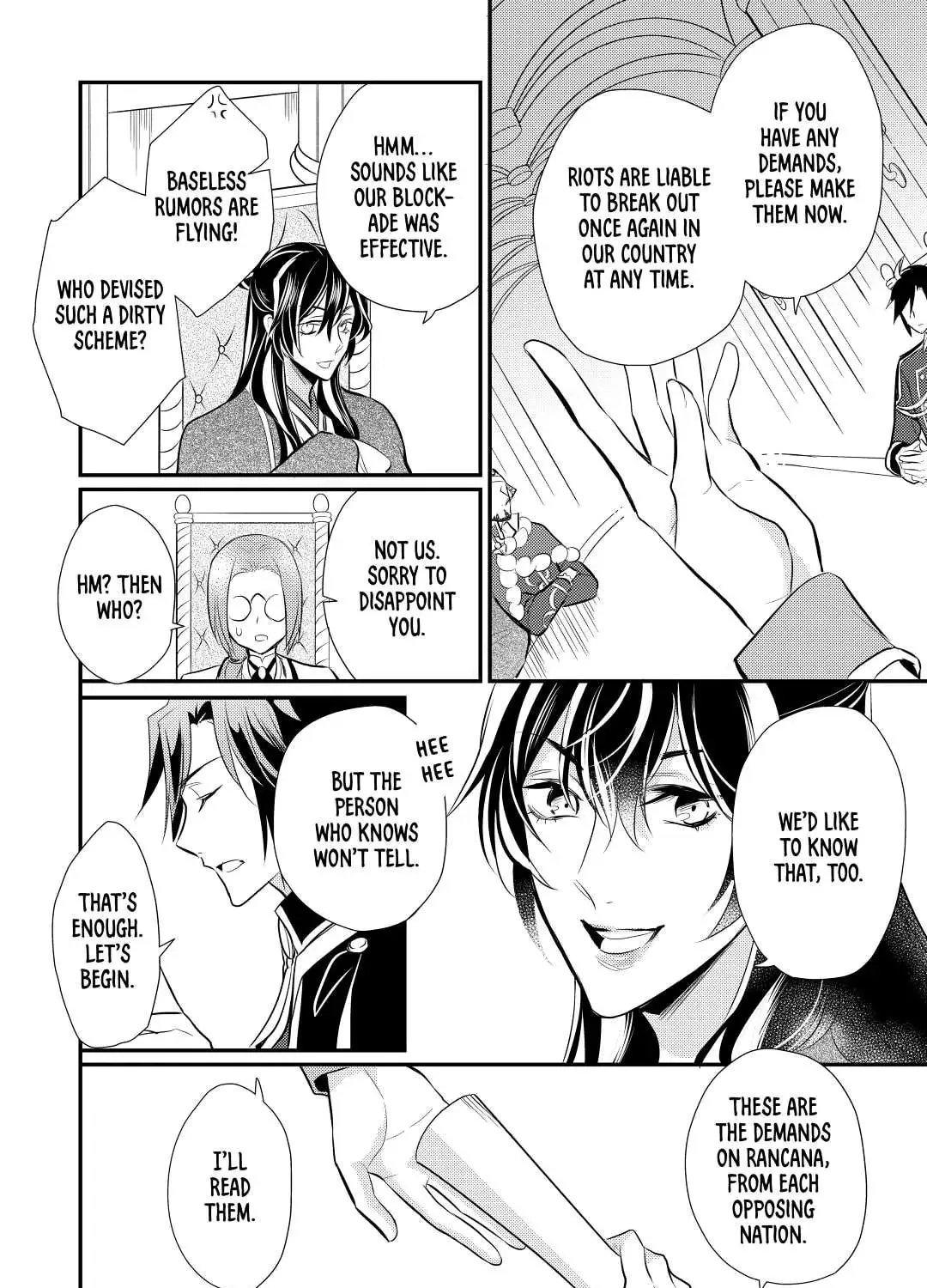 Read Offense and Defense in Daites chapter 26 image 42 on Lezhin