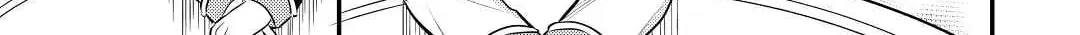 Read Offense and Defense in Daites chapter 26 image 45 on Lezhin