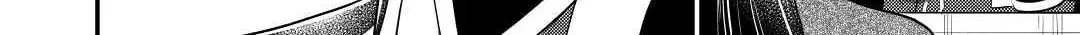 Read Offense and Defense in Daites chapter 26 image 47 on Lezhin