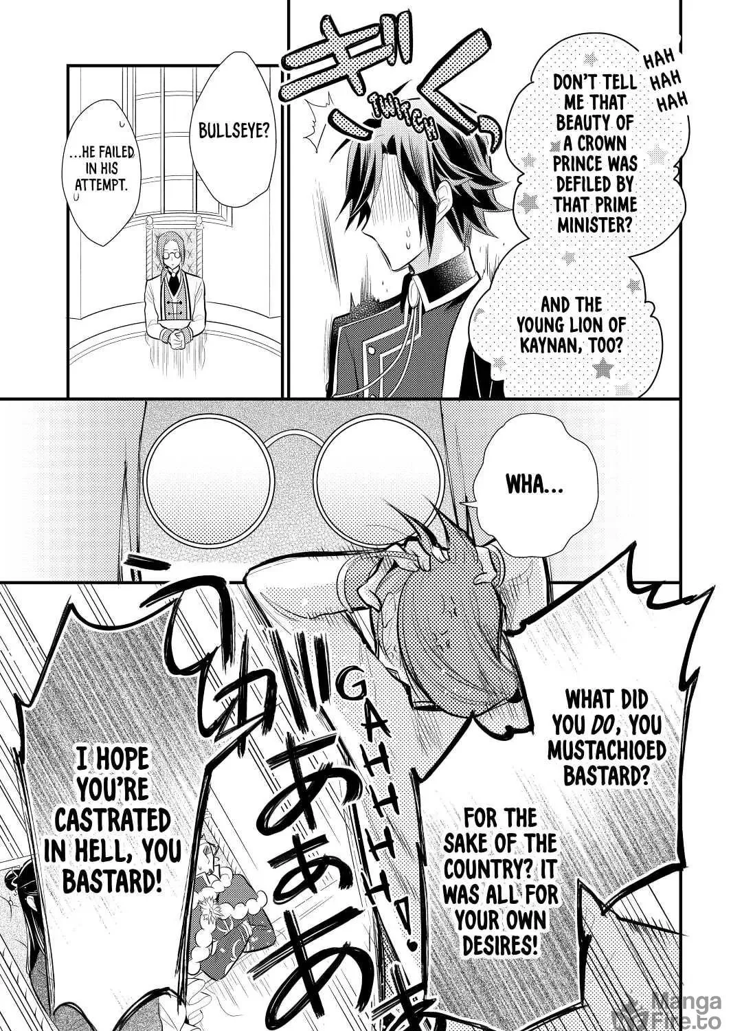 Read Offense and Defense in Daites chapter 26 image 48 on Lezhin