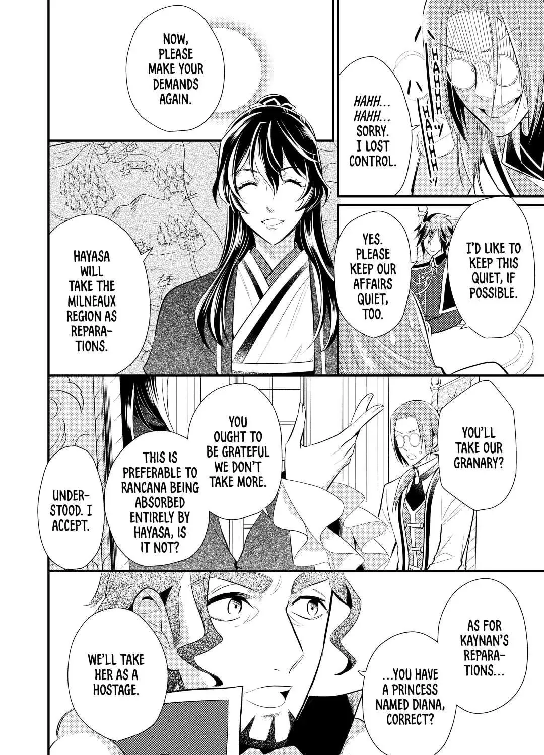 Read Offense and Defense in Daites chapter 26 image 50 on Lezhin