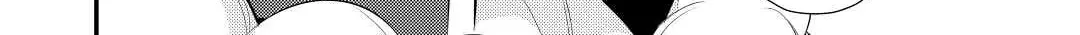 Read Offense and Defense in Daites chapter 26 image 51 on Lezhin