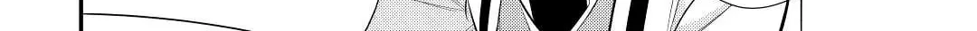 Read Offense and Defense in Daites chapter 26 image 55 on Lezhin