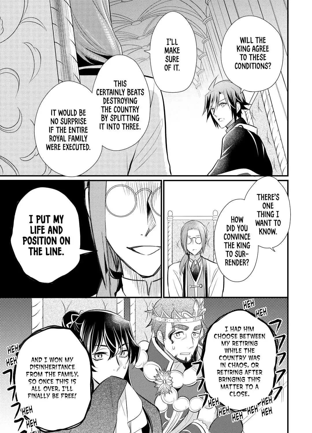 Read Offense and Defense in Daites chapter 26 image 56 on Lezhin