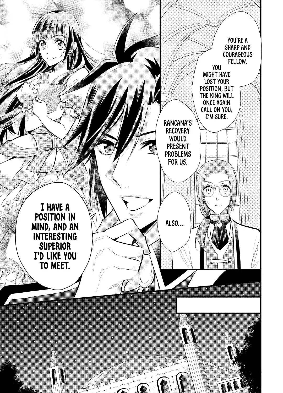 Read Offense and Defense in Daites chapter 26 image 60 on Lezhin
