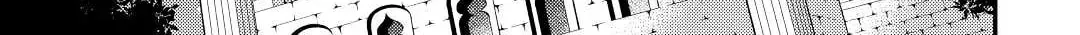 Read Offense and Defense in Daites chapter 26 image 61 on Lezhin
