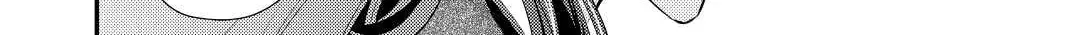 Read Offense and Defense in Daites chapter 26 image 63 on Lezhin