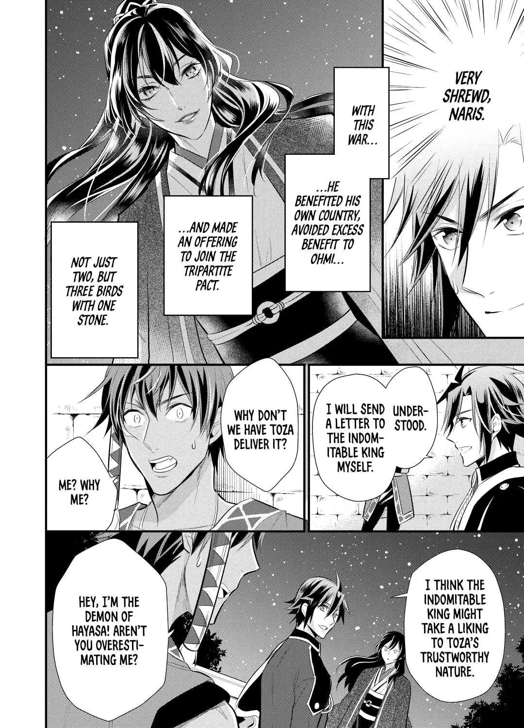 Read Offense and Defense in Daites chapter 26 image 66 on Lezhin