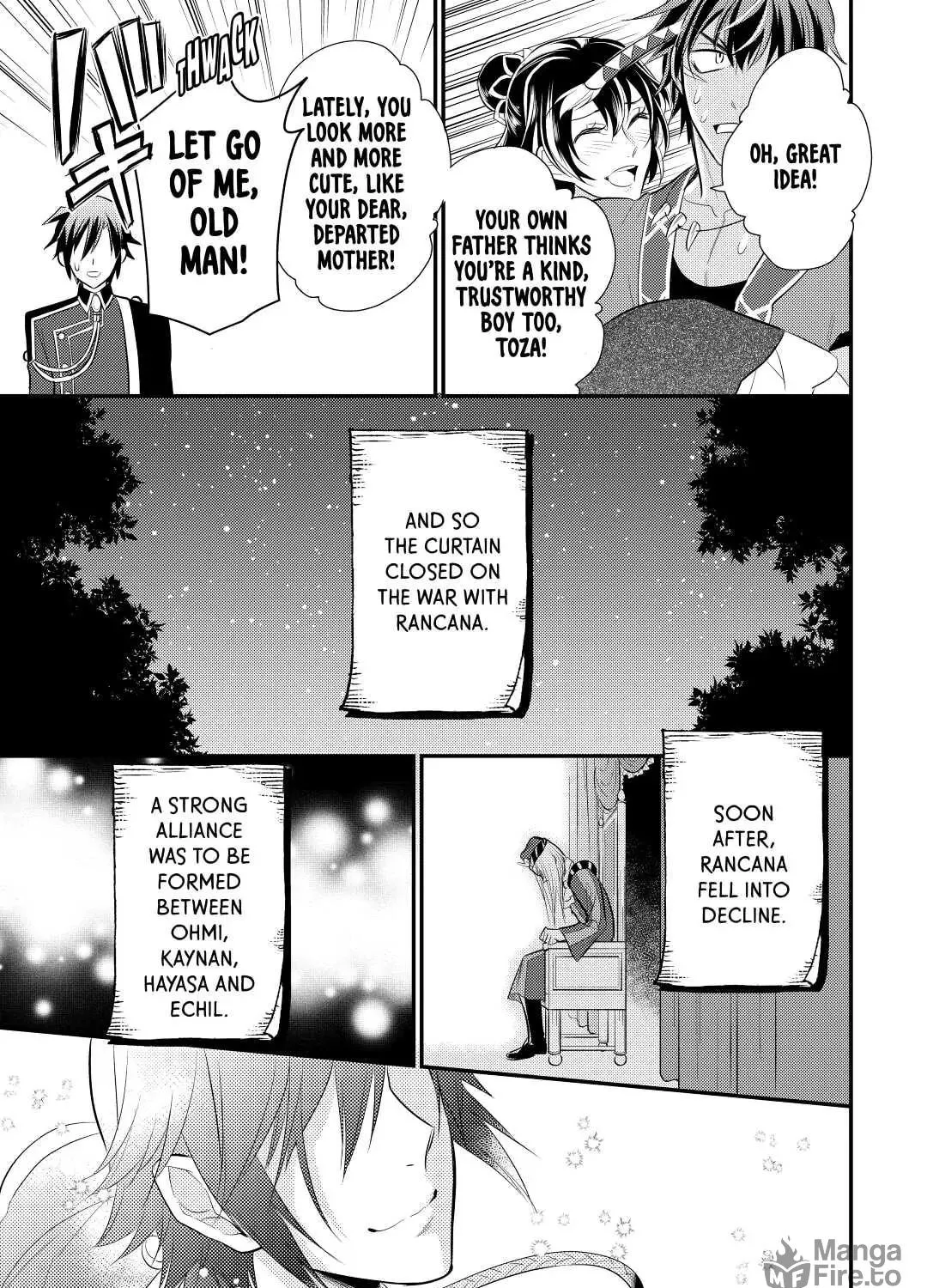 Read Offense and Defense in Daites chapter 26 image 68 on Lezhin
