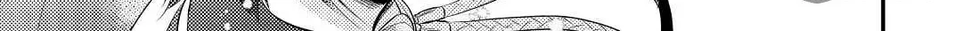 Read Offense and Defense in Daites chapter 26 image 69 on Lezhin