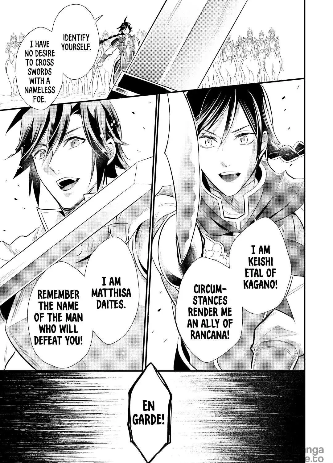 Read Offense and Defense in Daites chapter 26 image 8 on Lezhin