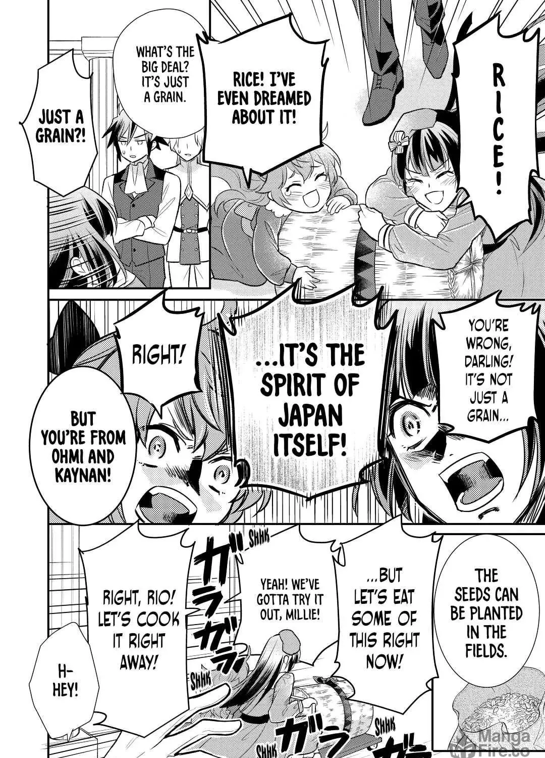 Read Offense and Defense in Daites chapter 28 image 10 on Lezhin