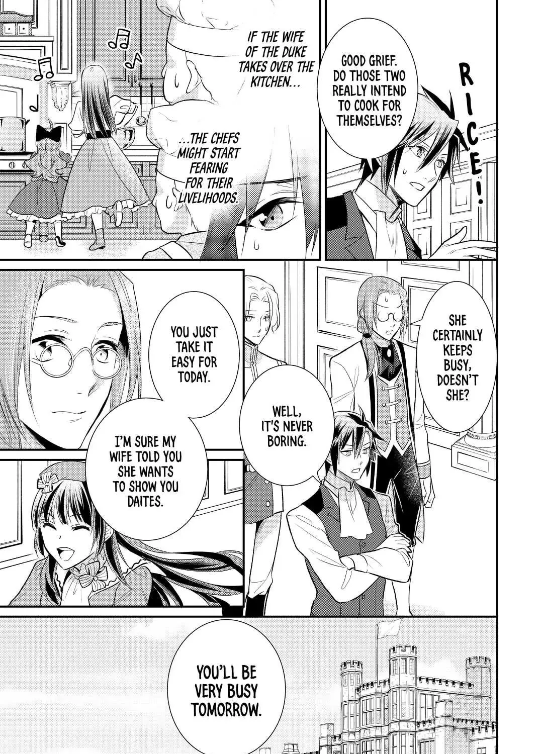 Read Offense and Defense in Daites chapter 28 image 12 on Lezhin