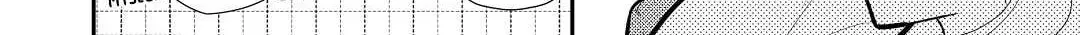 Read Offense and Defense in Daites chapter 28 image 15 on Lezhin