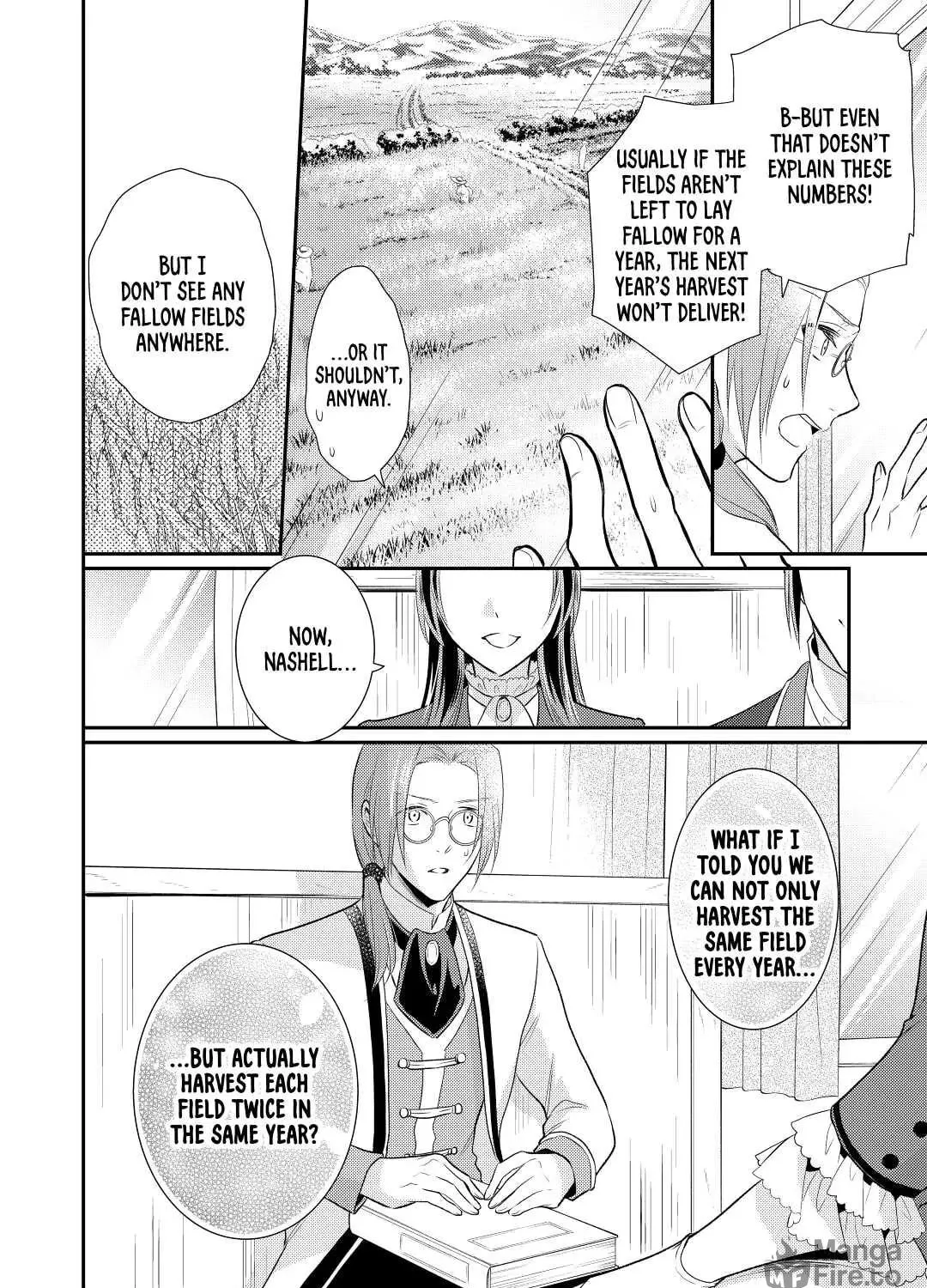 Read Offense and Defense in Daites chapter 28 image 18 on Lezhin