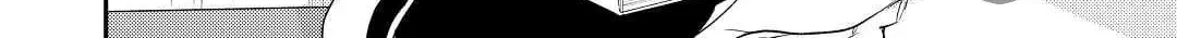 Read Offense and Defense in Daites chapter 28 image 19 on Lezhin