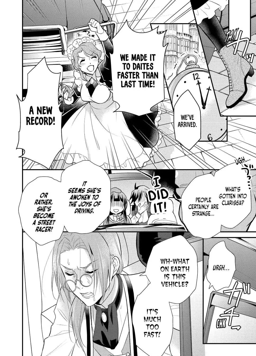 Read Offense and Defense in Daites chapter 28 image 2 on Lezhin