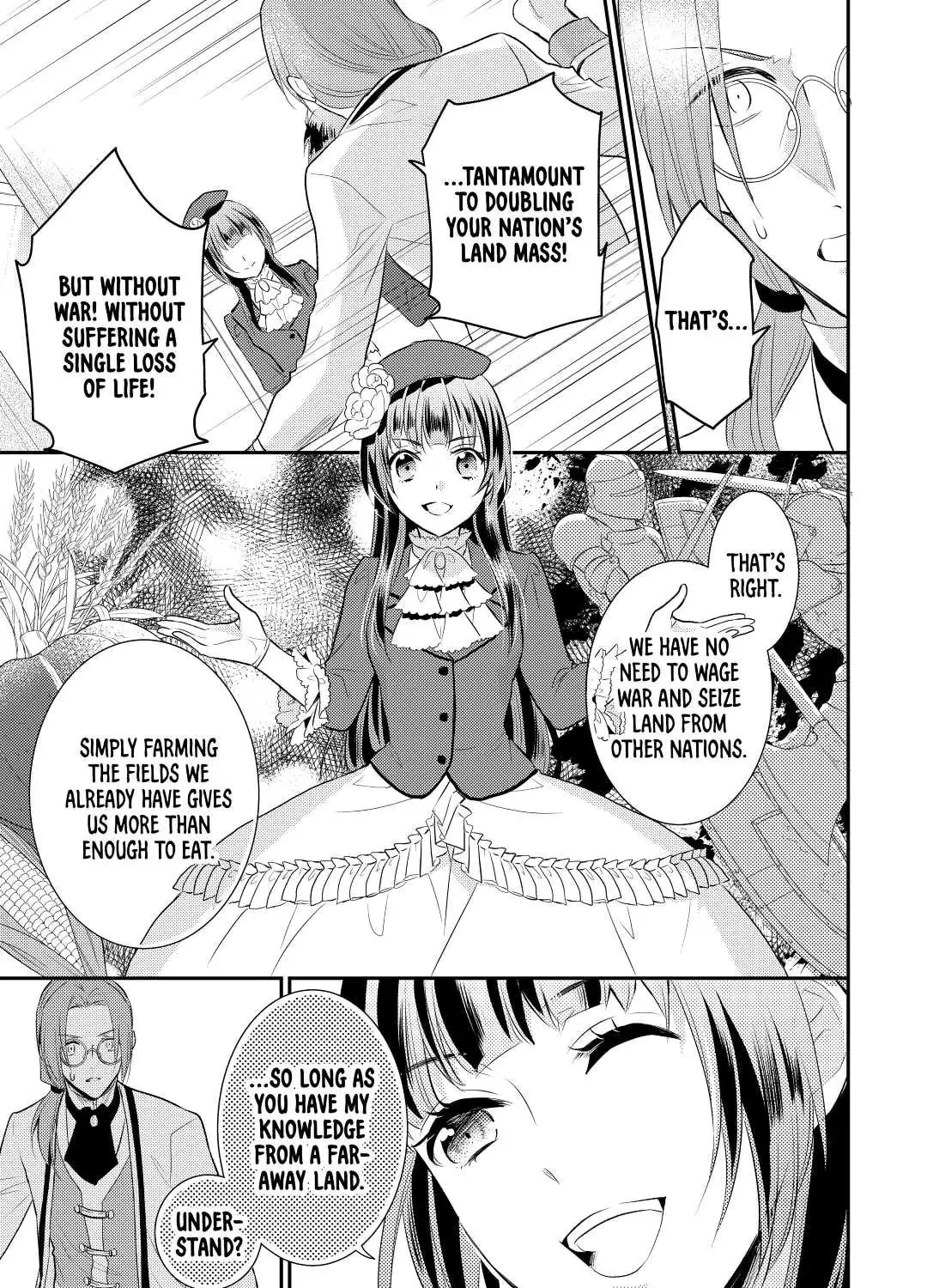 Read Offense and Defense in Daites chapter 28 image 20 on Lezhin
