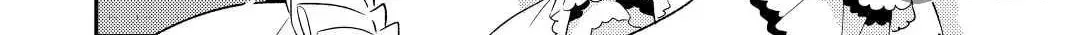 Read Offense and Defense in Daites chapter 28 image 23 on Lezhin