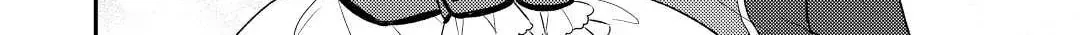 Read Offense and Defense in Daites chapter 28 image 27 on Lezhin
