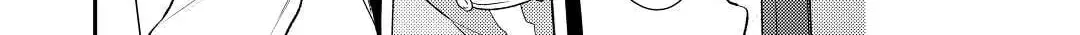 Read Offense and Defense in Daites chapter 28 image 3 on Lezhin