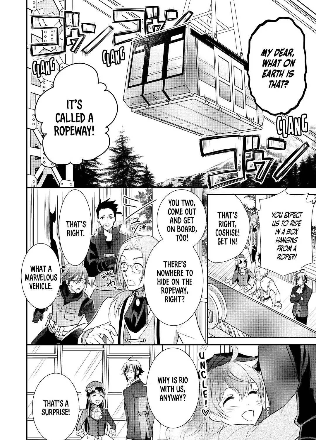 Read Offense and Defense in Daites chapter 28 image 30 on Lezhin