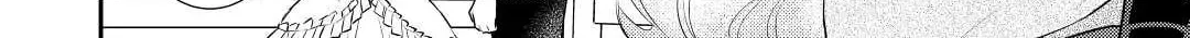 Read Offense and Defense in Daites chapter 28 image 31 on Lezhin