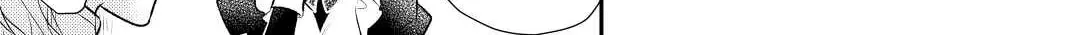 Read Offense and Defense in Daites chapter 28 image 33 on Lezhin