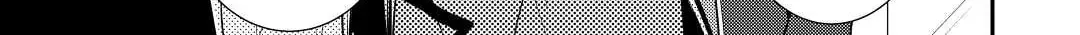 Read Offense and Defense in Daites chapter 28 image 37 on Lezhin
