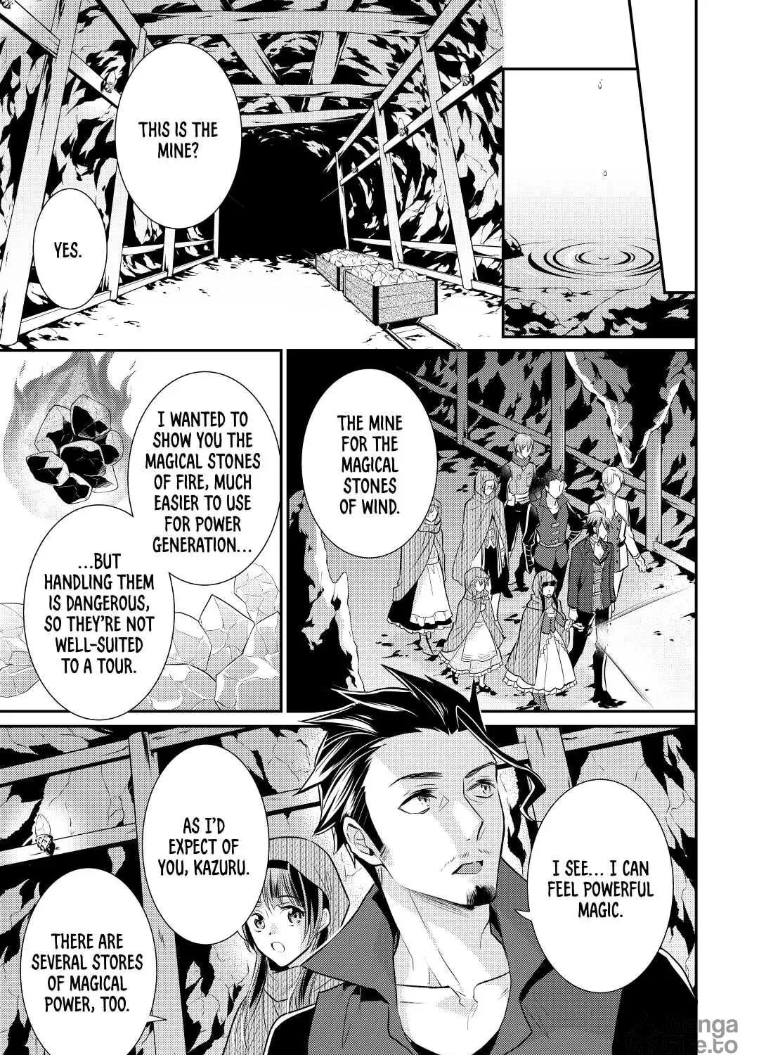 Read Offense and Defense in Daites chapter 28 image 40 on Lezhin