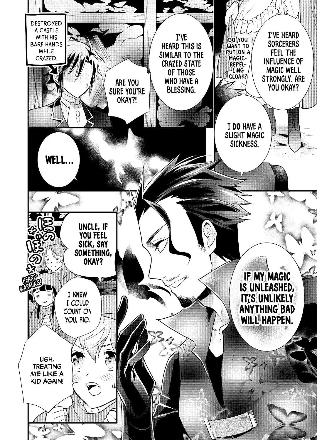 Read Offense and Defense in Daites chapter 28 image 42 on Lezhin