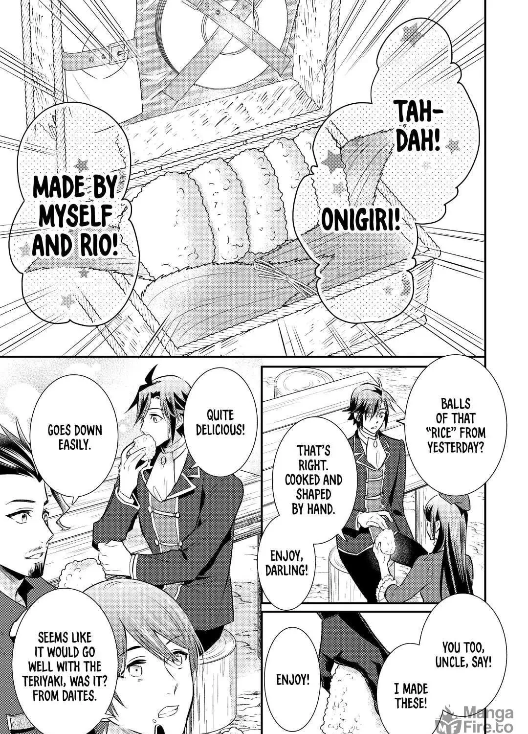 Read Offense and Defense in Daites chapter 28 image 48 on Lezhin