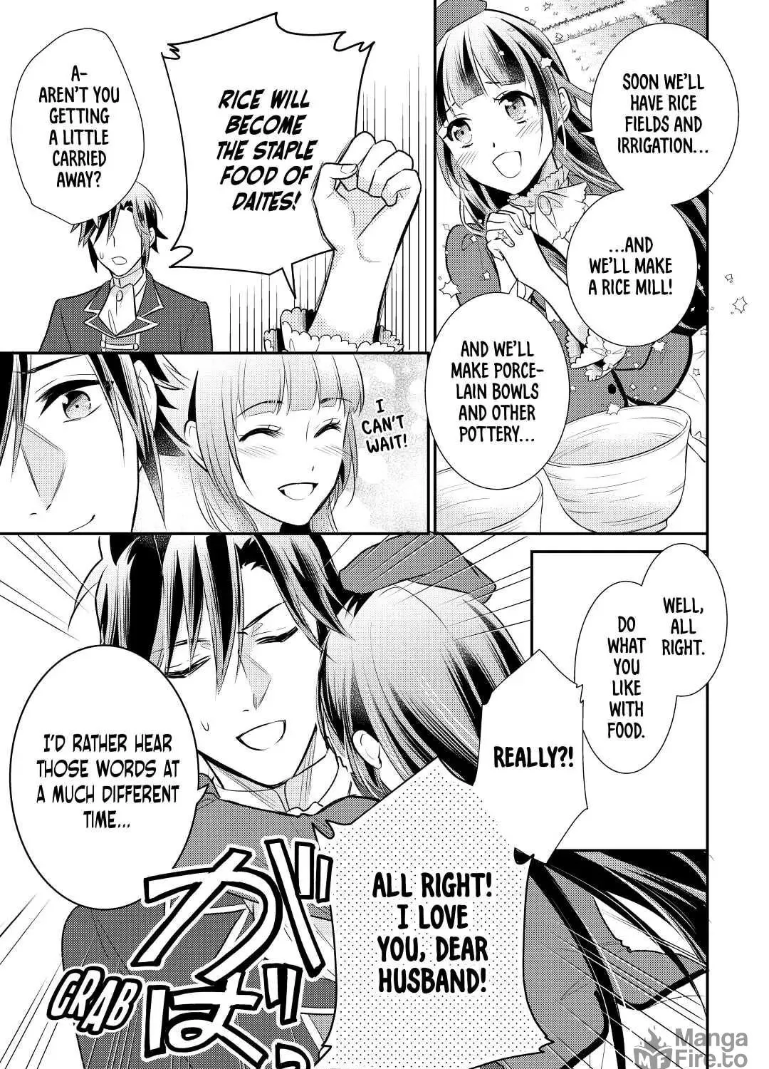 Read Offense and Defense in Daites chapter 28 image 52 on Lezhin