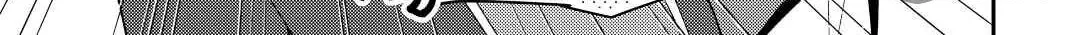 Read Offense and Defense in Daites chapter 28 image 53 on Lezhin