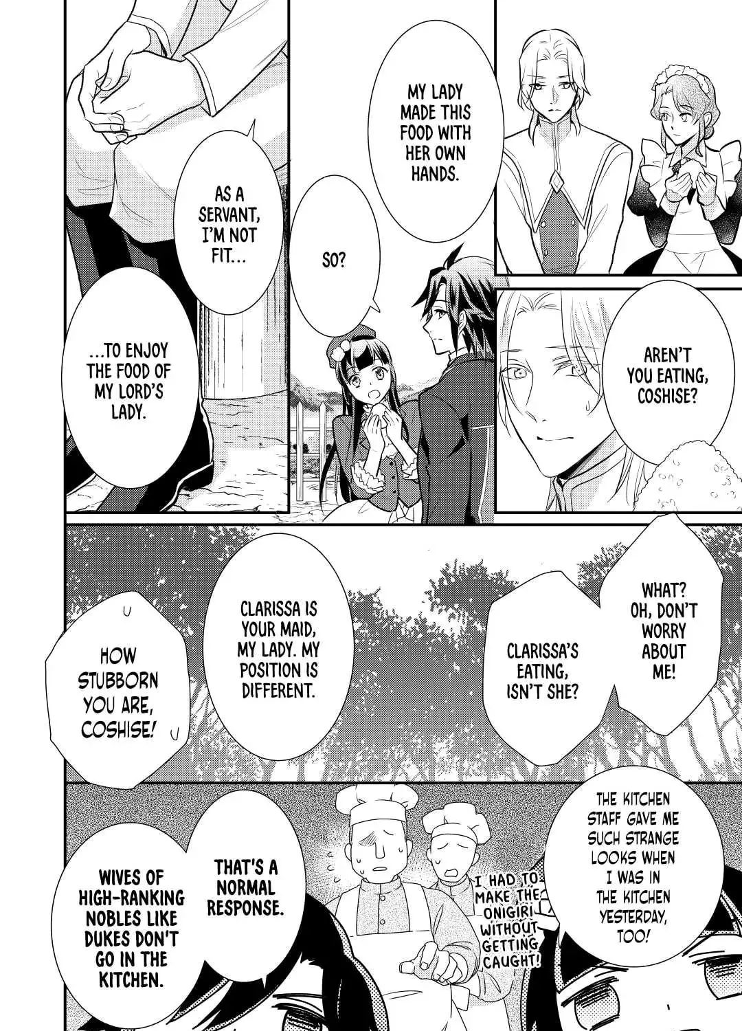Read Offense and Defense in Daites chapter 28 image 54 on Lezhin