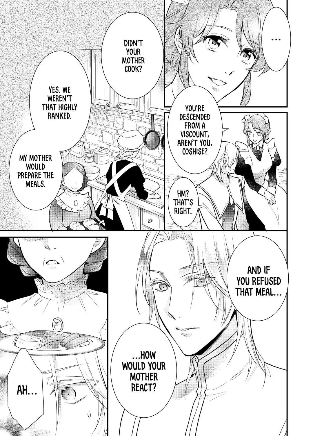 Read Offense and Defense in Daites chapter 28 image 56 on Lezhin