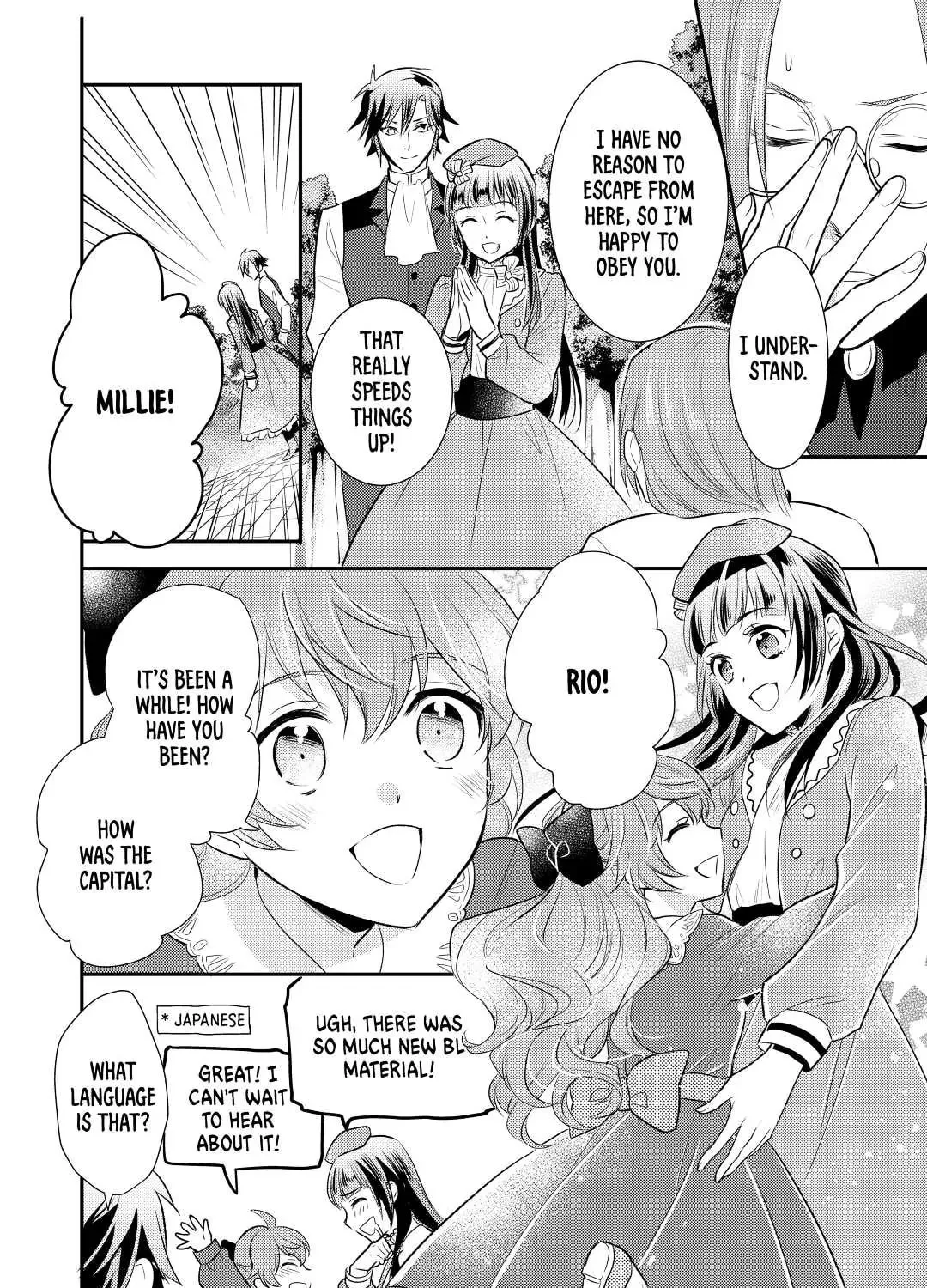 Read Offense and Defense in Daites chapter 28 image 6 on Lezhin