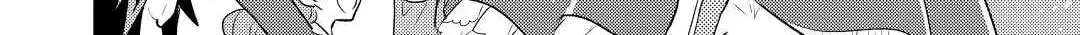 Read Offense and Defense in Daites chapter 28 image 7 on Lezhin