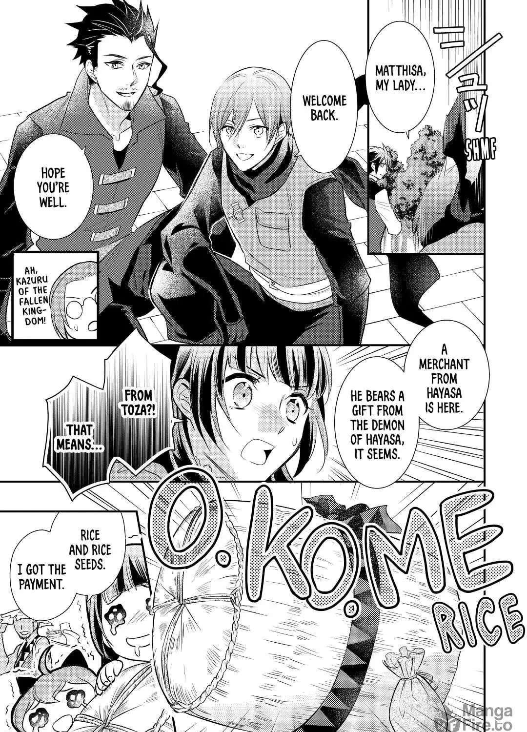 Read Offense and Defense in Daites chapter 28 image 8 on Lezhin