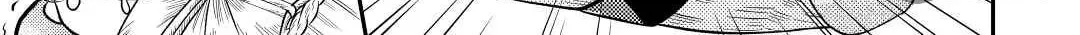 Read Offense and Defense in Daites chapter 28 image 9 on Lezhin