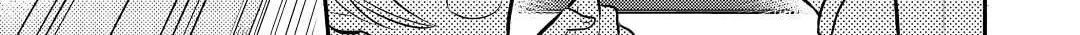 Read Offense and Defense in Daites chapter 29 image 1 on Lezhin