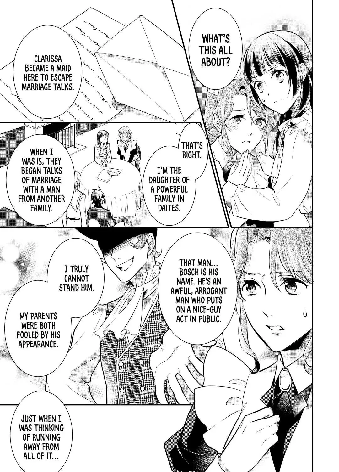 Read Offense and Defense in Daites chapter 29 image 12 on Lezhin