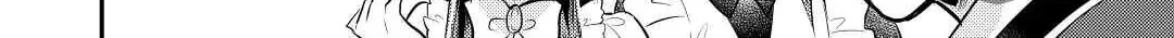 Read Offense and Defense in Daites chapter 29 image 19 on Lezhin