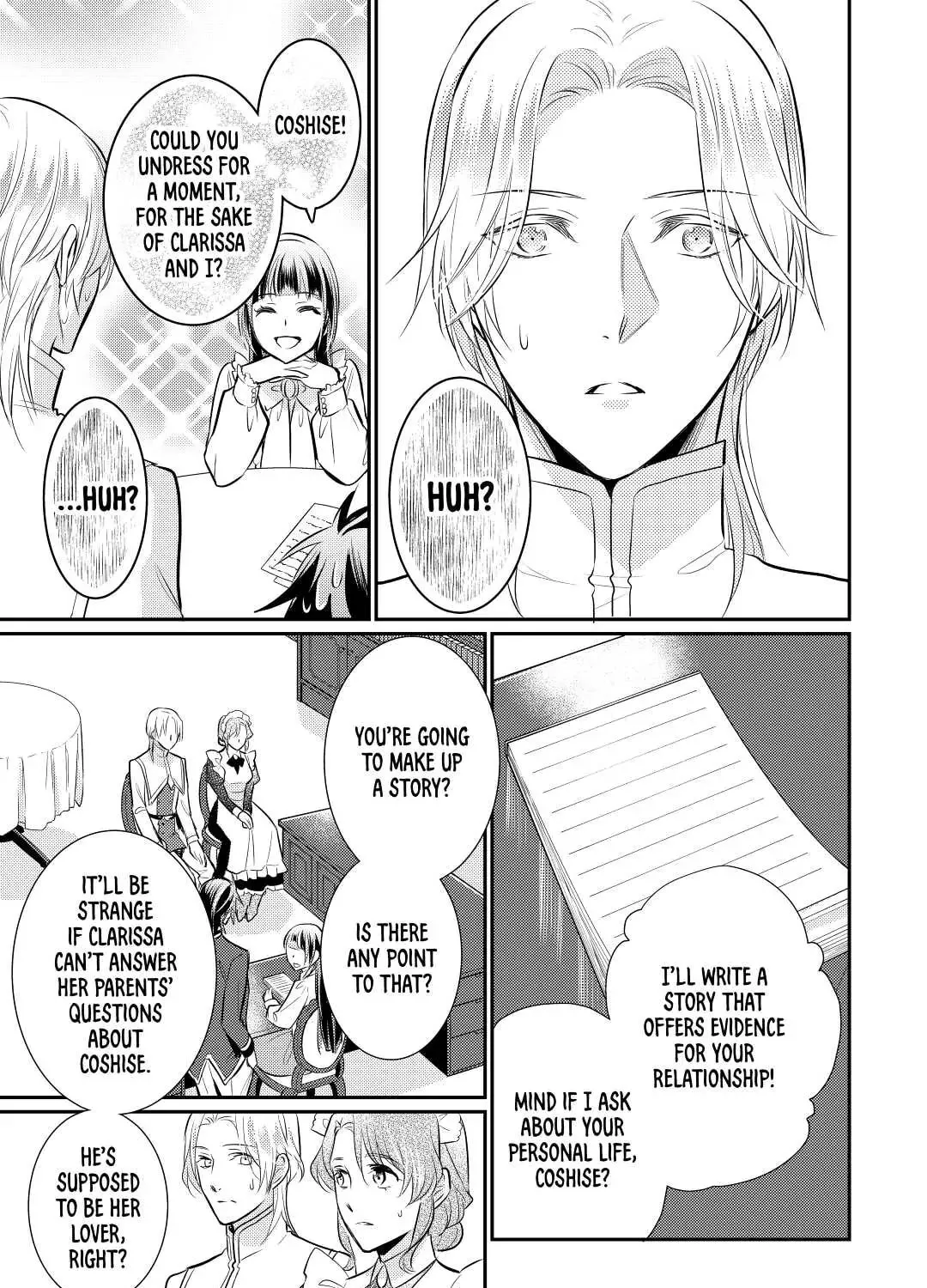 Read Offense and Defense in Daites chapter 29 image 20 on Lezhin