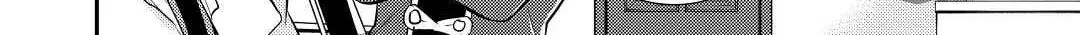 Read Offense and Defense in Daites chapter 29 image 23 on Lezhin