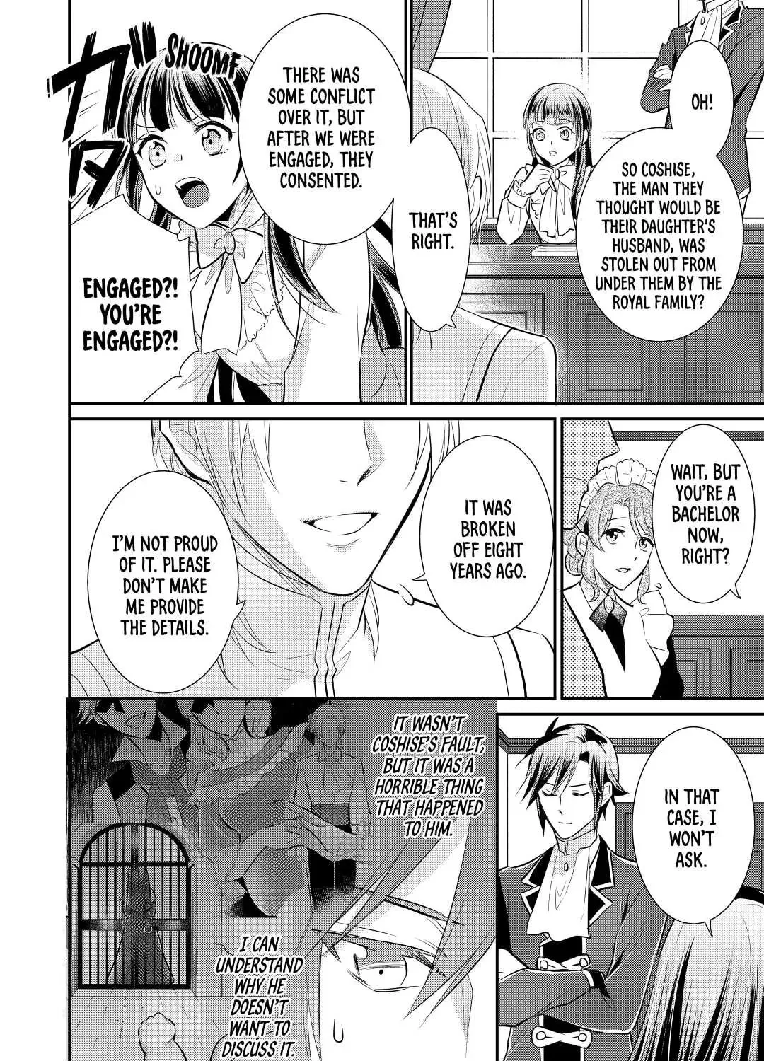 Read Offense and Defense in Daites chapter 29 image 26 on Lezhin